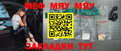 MDMA Premium VHQ Камышлов