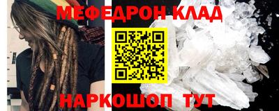 наркотики Канаш