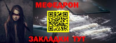 MDMA Premium VHQ Камышлов