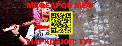 MDMA Premium VHQ Камышлов