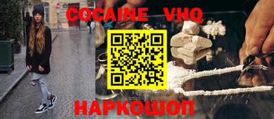наркотики Канаш