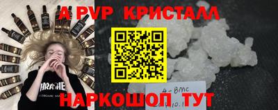 MDMA Premium VHQ Камышлов