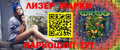 MDMA Premium VHQ Камышлов