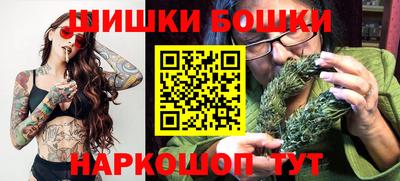 стаф Кандалакша