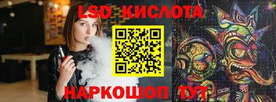 наркотики Канаш