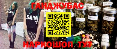 MDMA Premium VHQ Камышлов