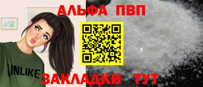 наркотики Канаш