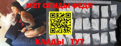MDMA Premium VHQ Камышлов