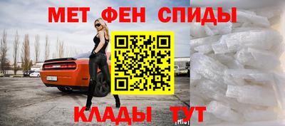 стаф Кандалакша
