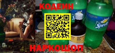 MDMA Premium VHQ Камышлов