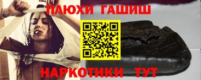 стаф Кандалакша