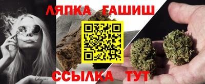 MDMA Premium VHQ Камышлов