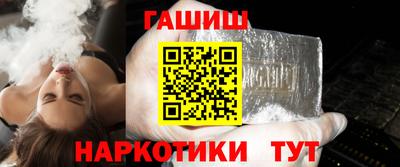 MDMA Premium VHQ Камышлов