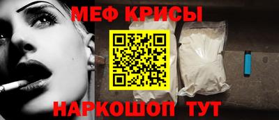 MDMA Premium VHQ Камышлов