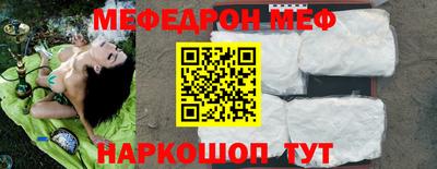 MDMA Premium VHQ Камышлов
