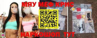 наркотики Канаш