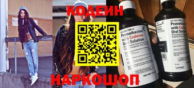 MDMA Premium VHQ Камышлов