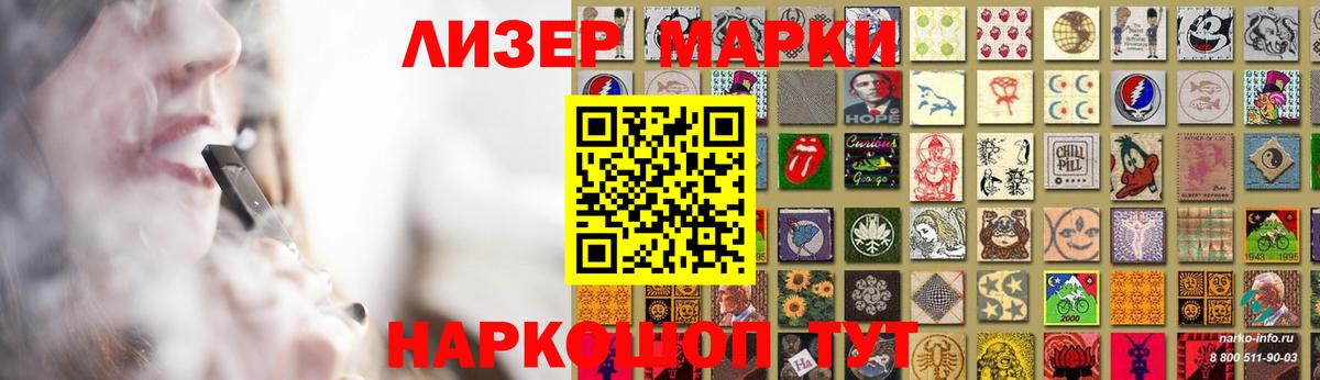 Лсд 25 экстази ecstasy  ЛСД экстази ecstasy  Вход с VPN  Лсд 25 экстази  Кызыл 